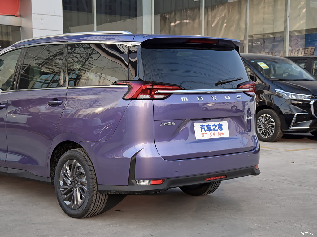 上汽大通maxus g50 2020款 1.