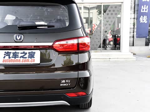 2017�� 1.5T �ֶ��ֻ��Ҹ���