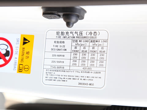 2021�� 2.0T �Զ������