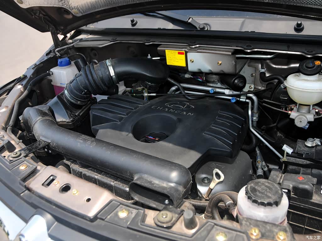 2016款20l商务型4g94s