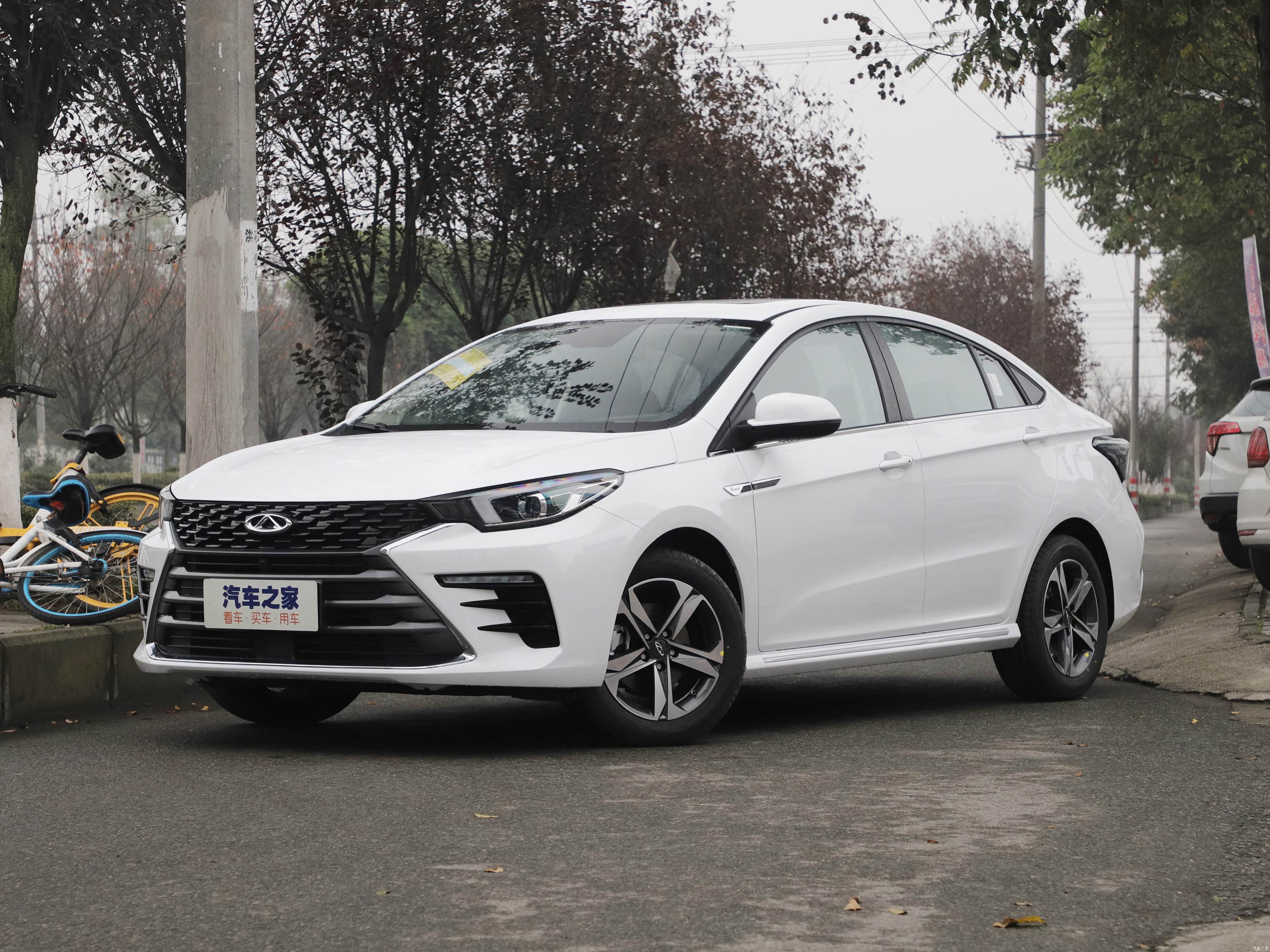 车主价格_艾瑞泽5 plus_汽车之家