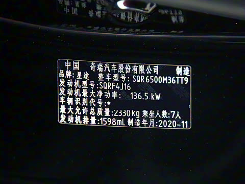 2021�� 290T ������ҫ��