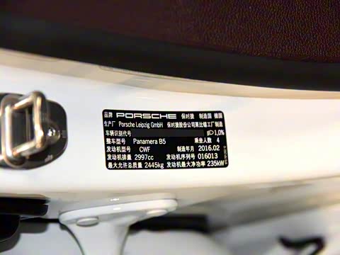 2016�� Panamera Executive Edition 3.0T