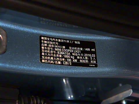 2016�� �Ŀ� 1.5T COOPER ���ͼҰ�