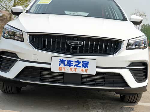 【图】帝豪s 2021款 1.4t cvt豪华型报价_图片_吉利汽车_汽车之家