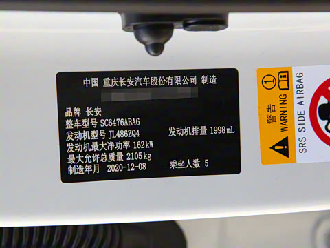 2021�� 2.0T �Զ������