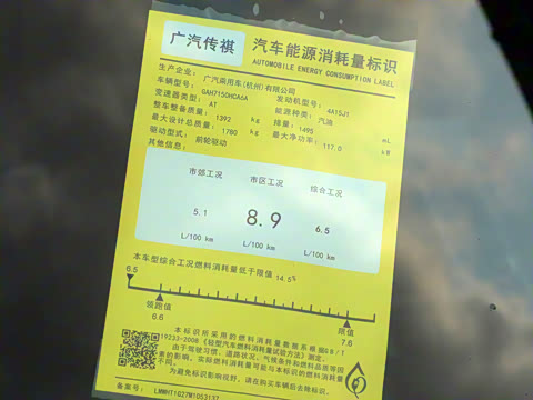 2021�� POWER 270T �Զ���ˬ��