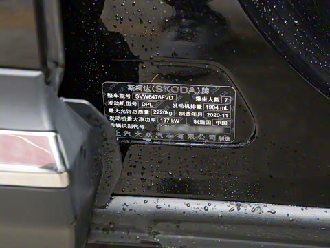 2021�� TSI330 7����������������