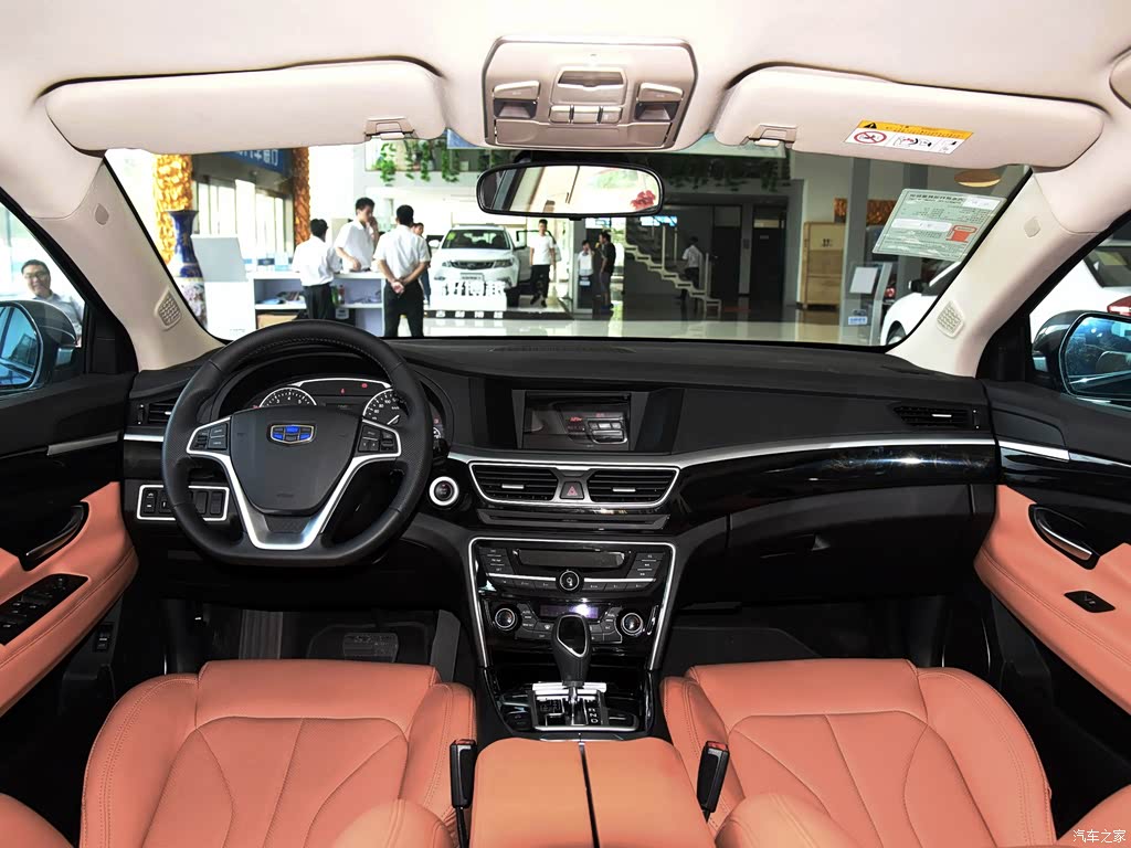 吉利汽车 博瑞 2015款 2.4l 标准型