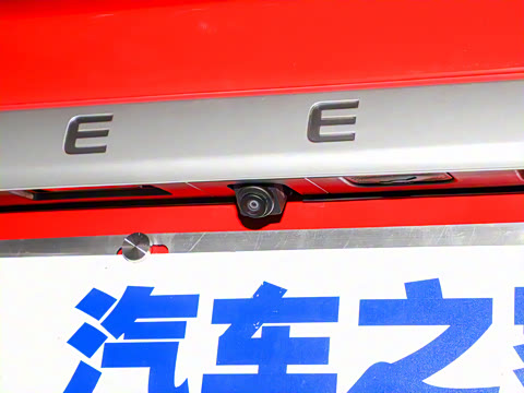 2020�� 1.5T ePro Higher