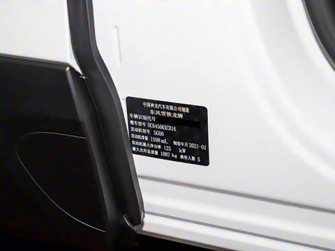 2021�� 360THP ORIGINS����������