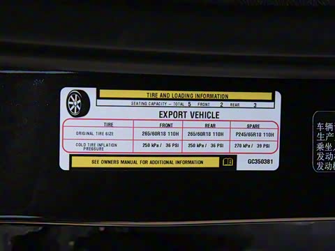 2016�� 3.0L ��Ӣ������