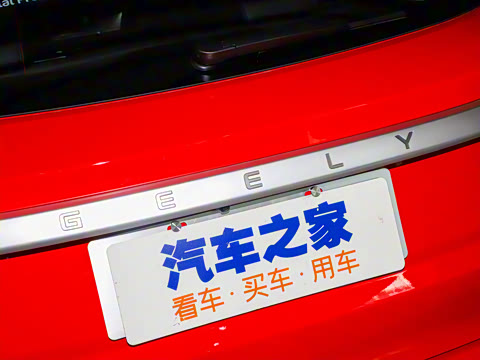 2020�� 1.5T ePro Higher