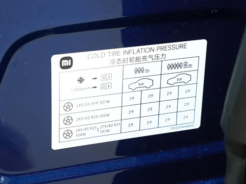 2025�� ������������������Max��