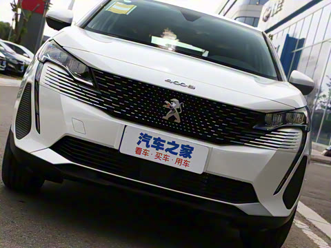 2021�� 360THP �����