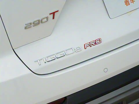 2024�� �ھ��� 290T ������ҫ�� 5��