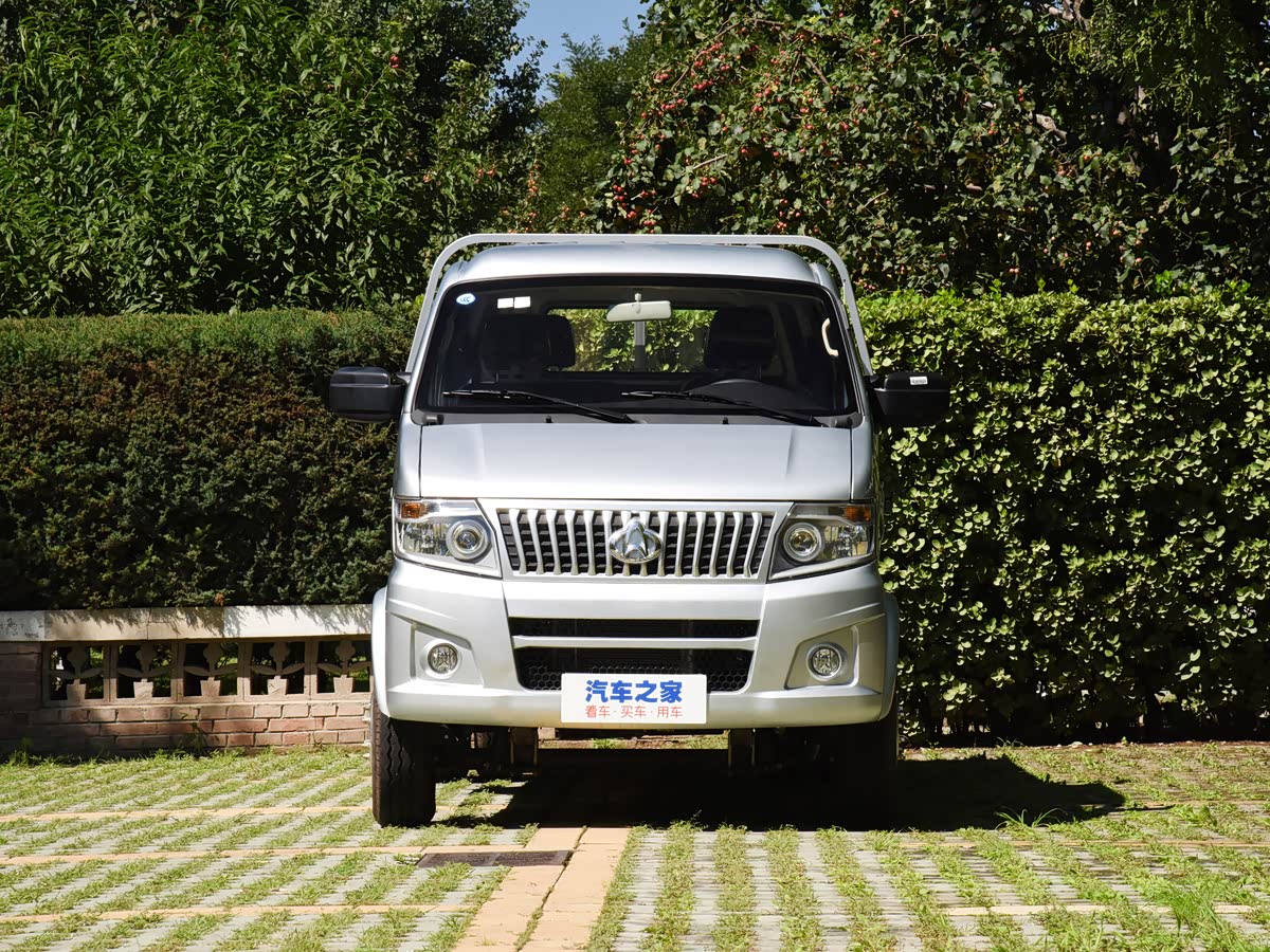 Changan T20
