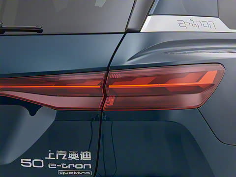 2022�� 50 e-tron quattro ��ҫ�� ������װ