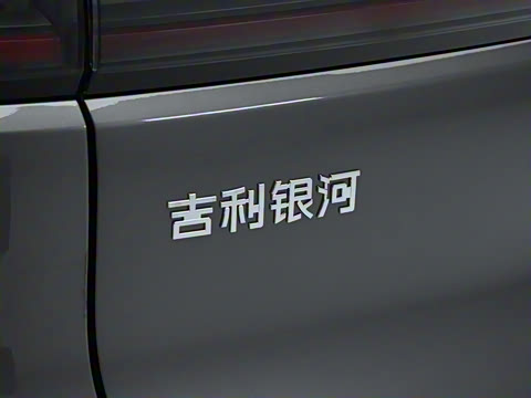 2025�� 210km �����캽��