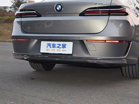 2023�� 740Li ������ ������װ
