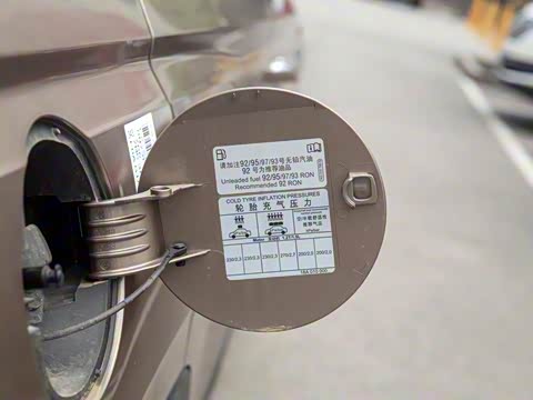 2020�� 1.5L �Զ����ʰ�