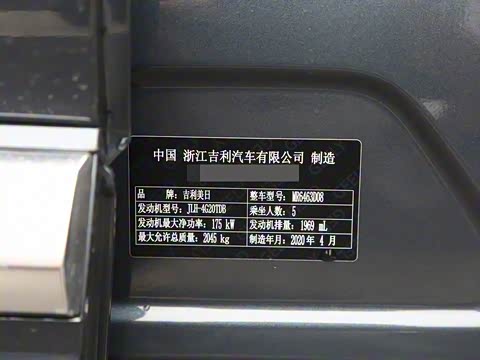 2019�� �Ŀ� 350T ҫ����