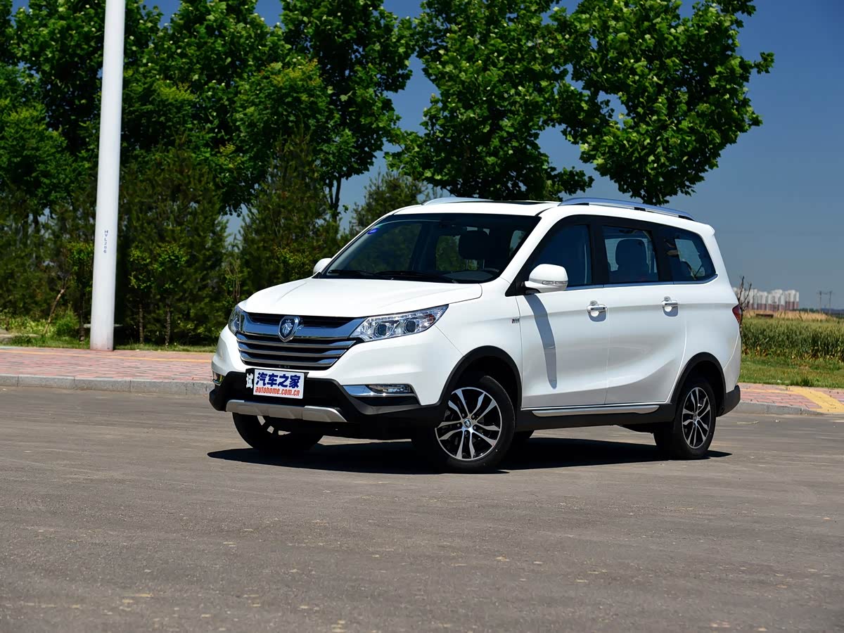 Foton im8