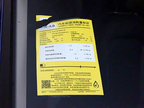 2020�� 1.4T �����