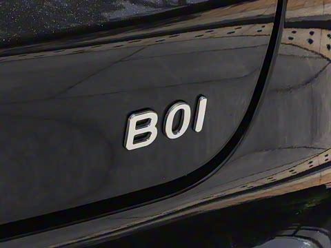 2025�� 650�����״��