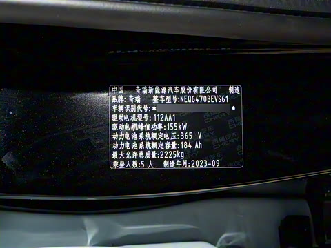 2023�� 512km �����