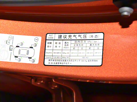 2021�� 1.4L CVT�촰��