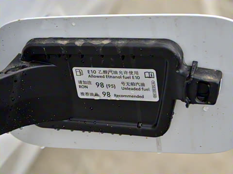 2021�� 330TSI ��������������Plus