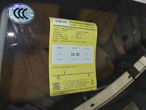 2023�� 2.0T�Զ������촴 ����