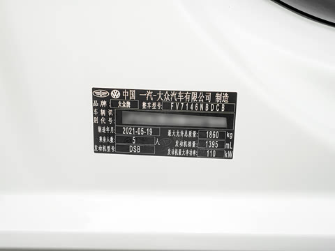 2021�� 280TSI DSG 30��������