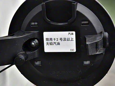 2020�� �Ŀ� 2.5i ��װ�� EyeSight