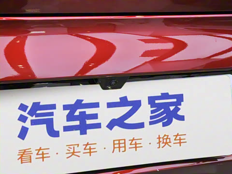 2023��  �ھ��� DM-i 120KM��Խ��