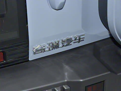 2023�� 2.0T ������ԽPRO+