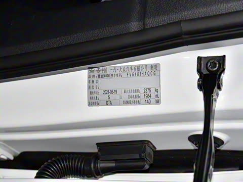 2021�� 40 TFSI ����������