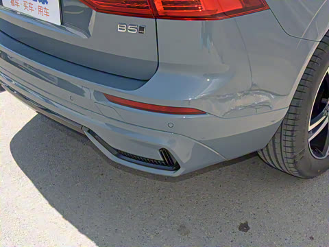 2022�� B5 ������Զ�˶���