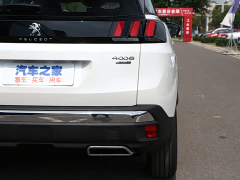 2021�� 360THP �����