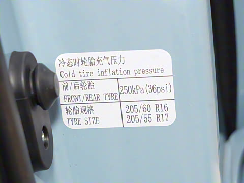 2023�� 320km �鶯��