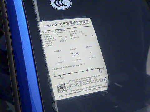 2019�� 1.5L �ֶ�������