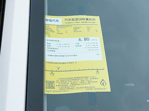 2025�� 2.0T DCT ������