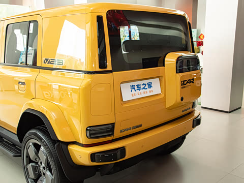 2025�� 501�����Ǽݰ�