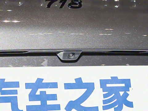 2023�� Cayman Style Edition 2.0T