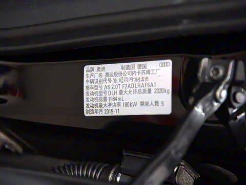 2020�� Avant �ȷ��� 45 TFSI ��ѡ������