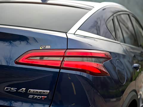 2020�� 270T �Զ������Ƽ���