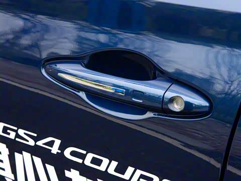 2020�� 270T �Զ������Ƽ���