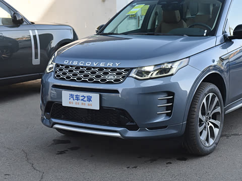 2024�� 1.5T P300e ���ʽ�綯��ϰ�