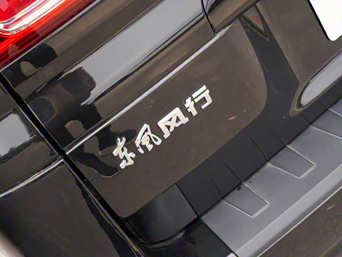 2020�� M5L 1.6L ʵ����